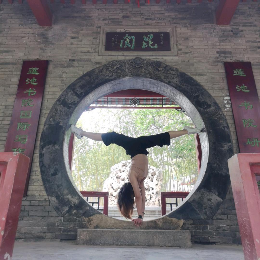 一粒花生米