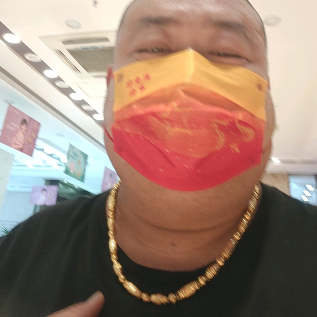 ٩(￥A￥)۶恭喜发财