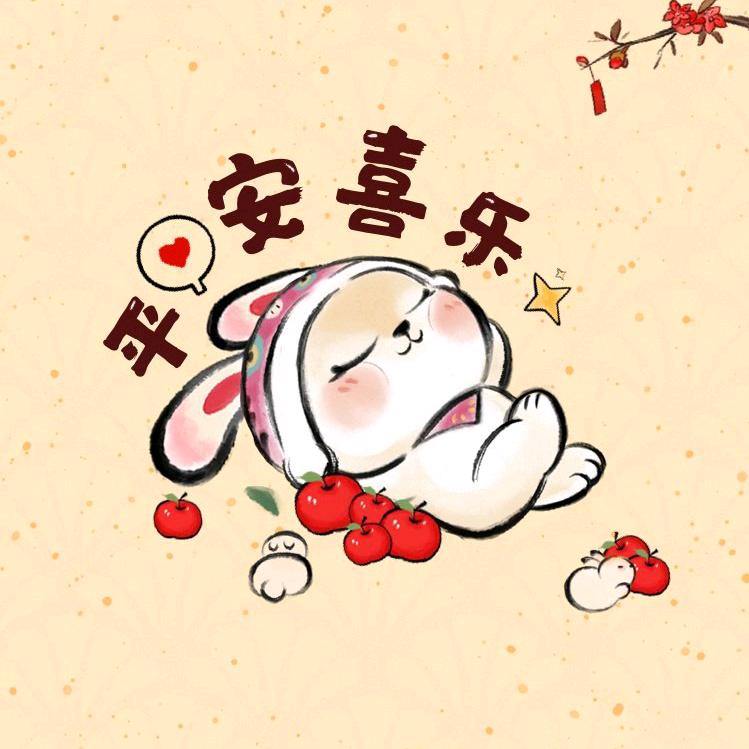 @    诺宝～～妈咪