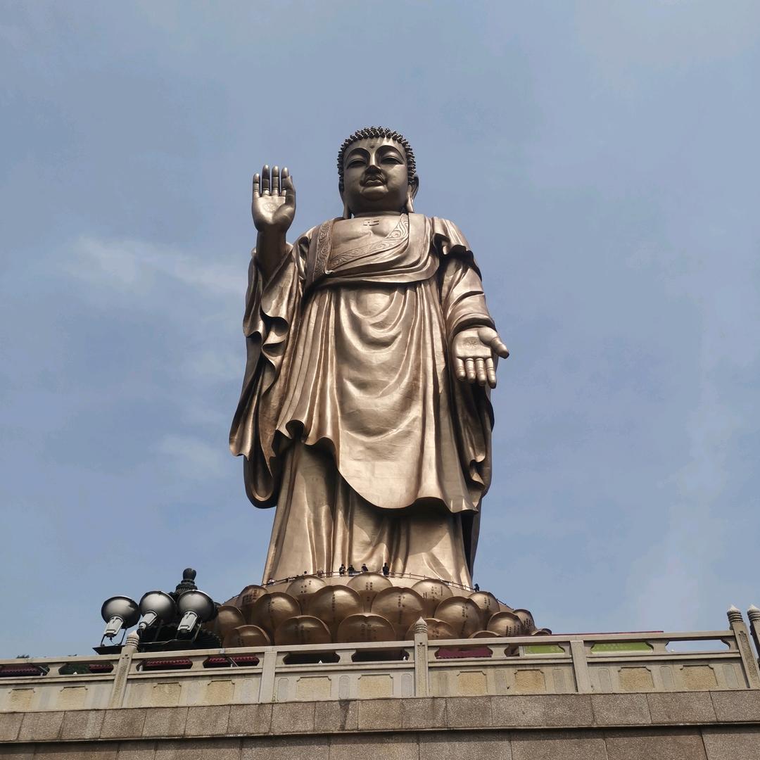 日月虍几