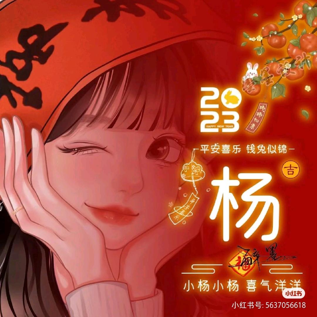 🌈小慧🌈