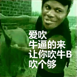 唐双华
