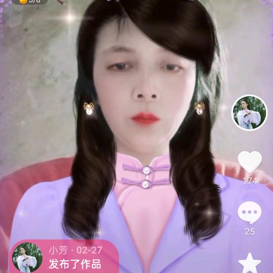 💞ঞ᭄小🌹芳ꦿഒᩚ࿐