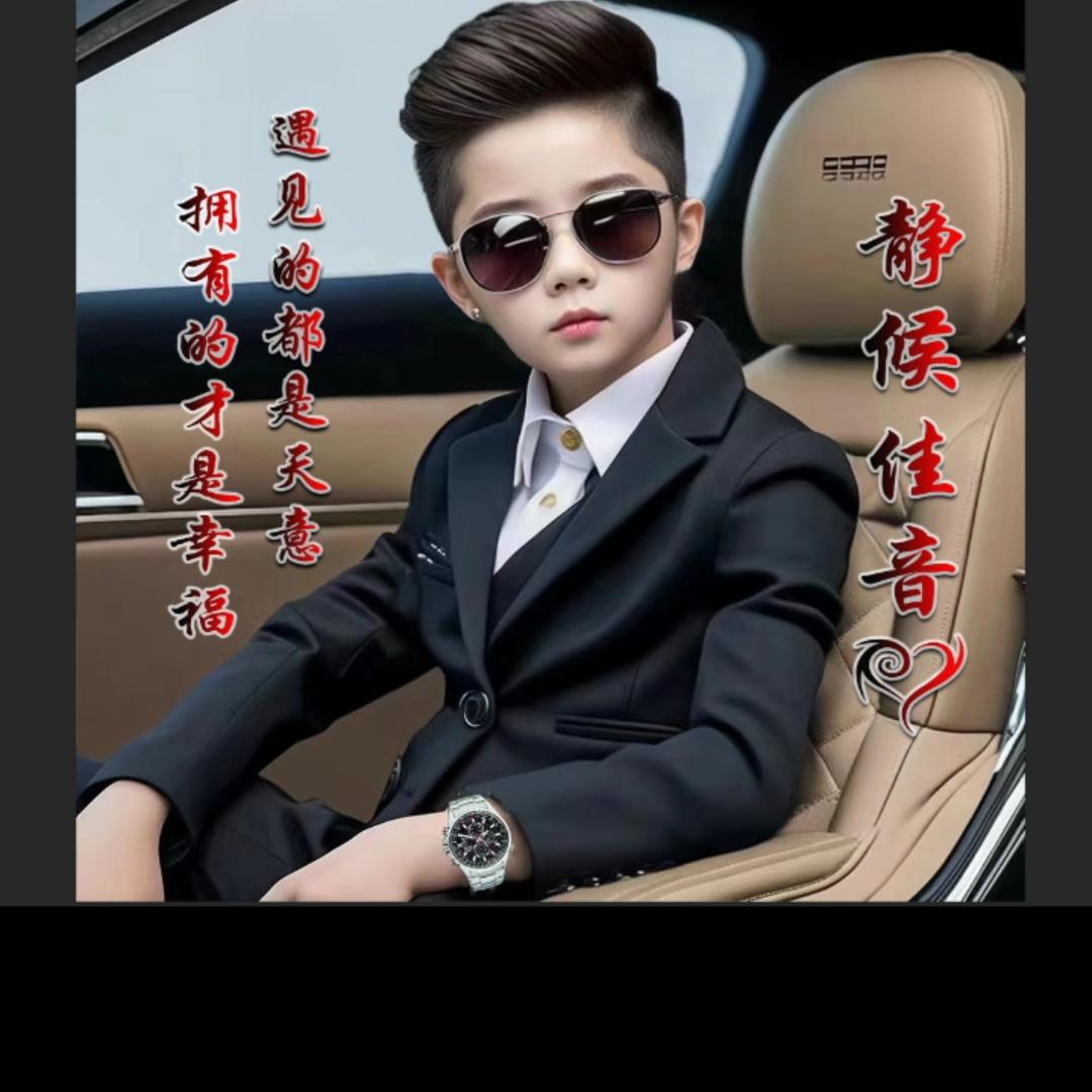 ꧁思钱❁想厚꧂