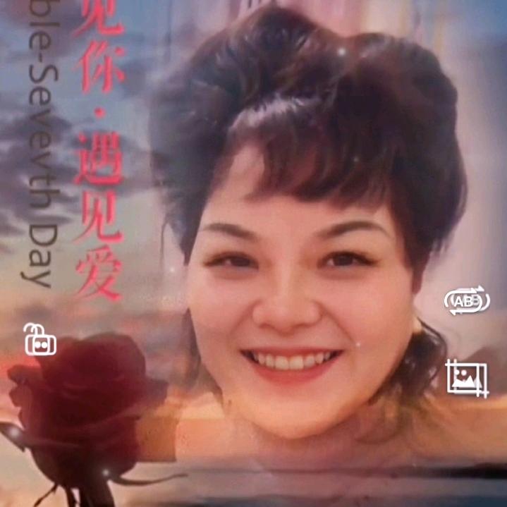 忘忧草