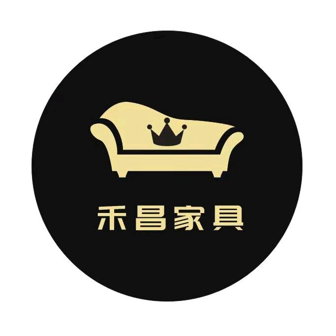常德禾昌家具