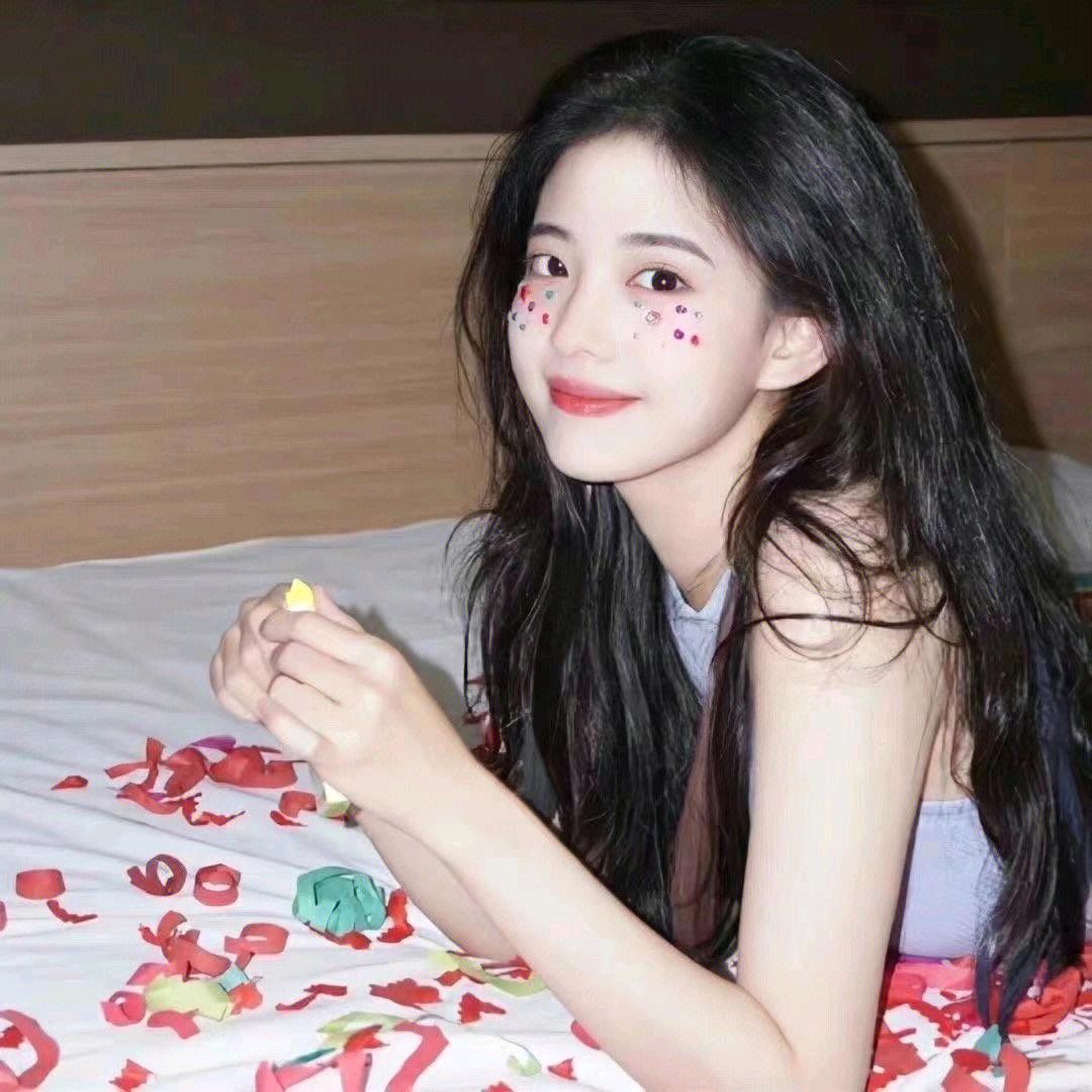 看你笑