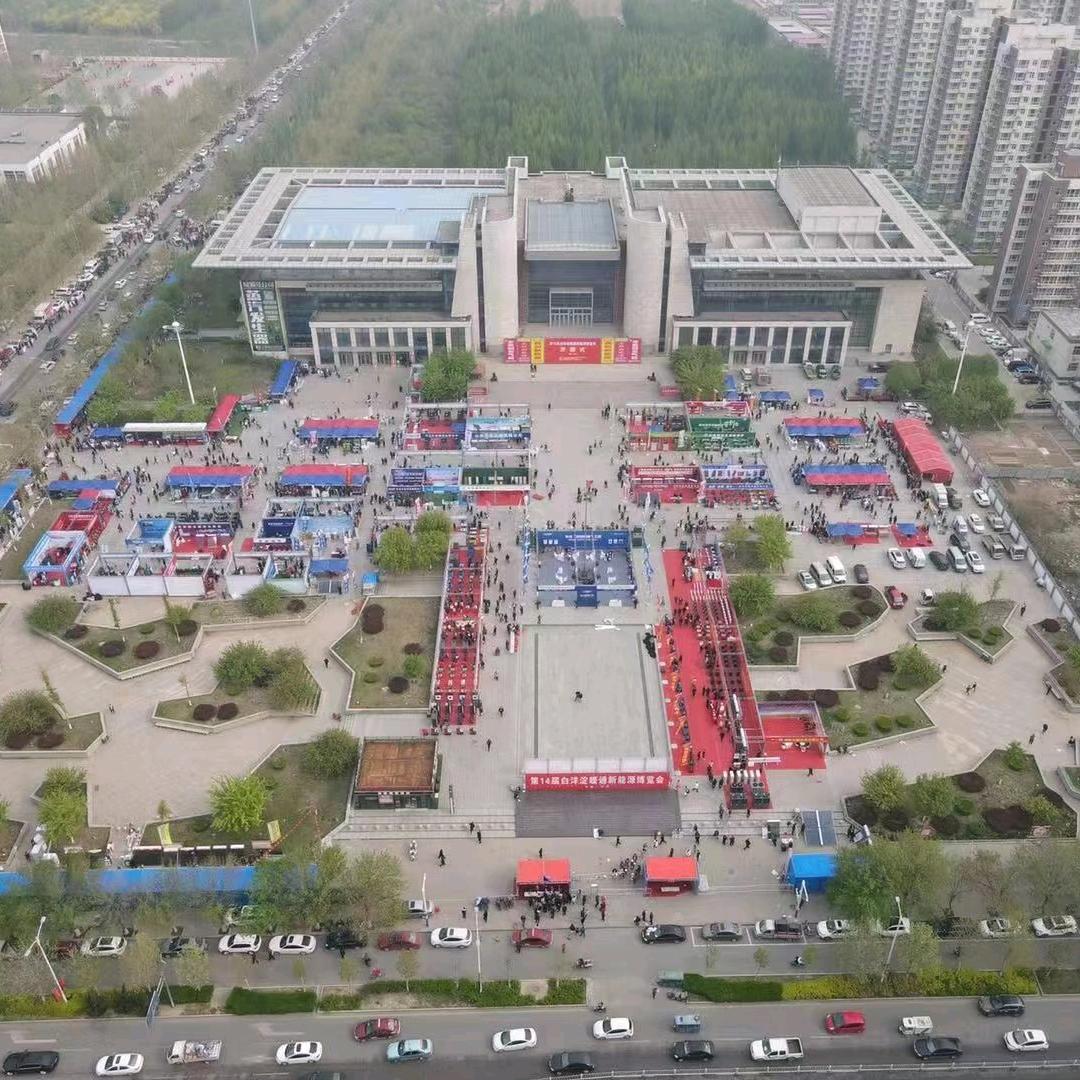 河北任丘农机展会 沧州展会吕主任