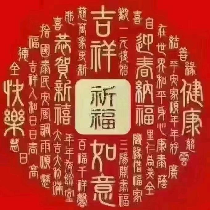 江北茶佳选