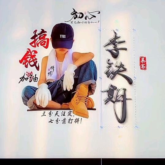 📿꧁༺期༻꧂📿