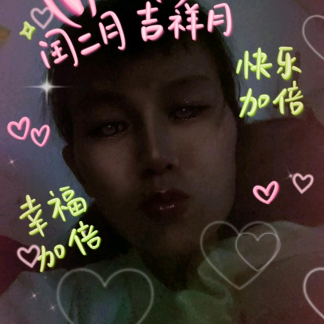 阿凤