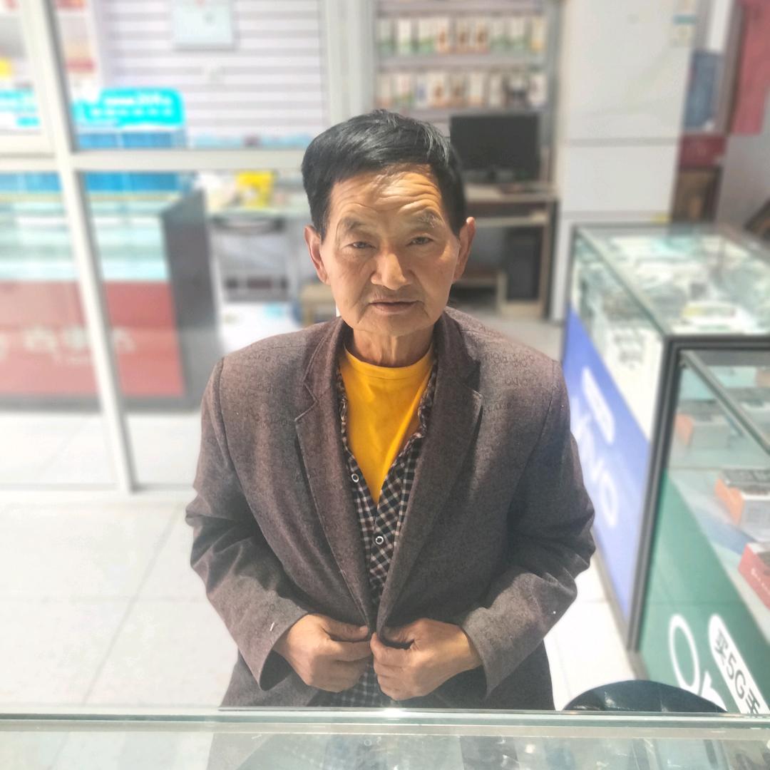 毕顺合