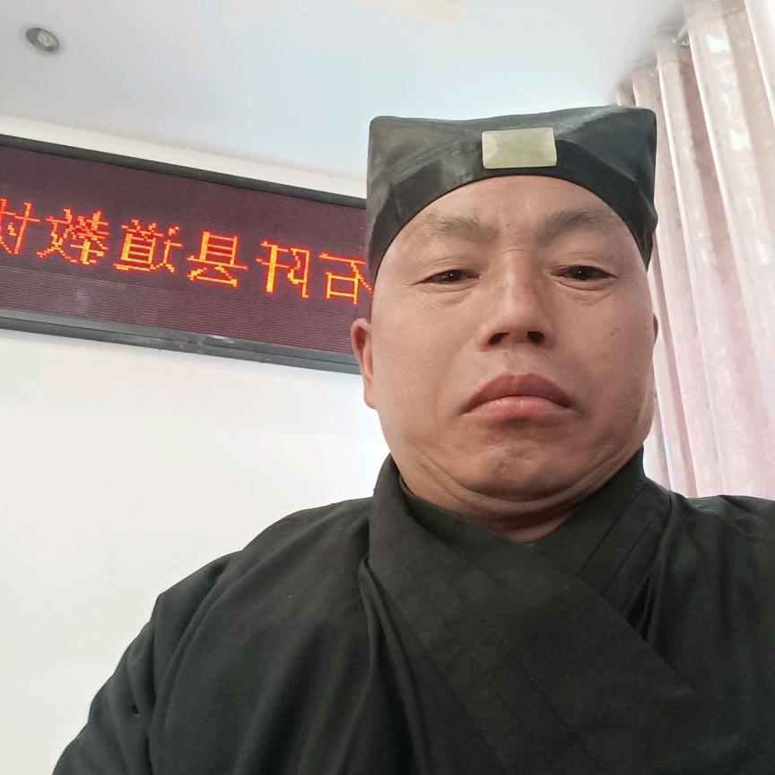 罗家高