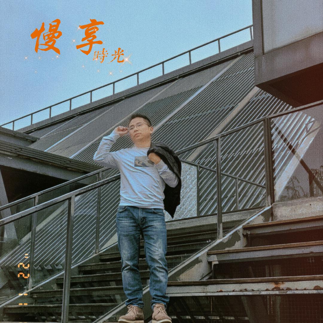 双龙