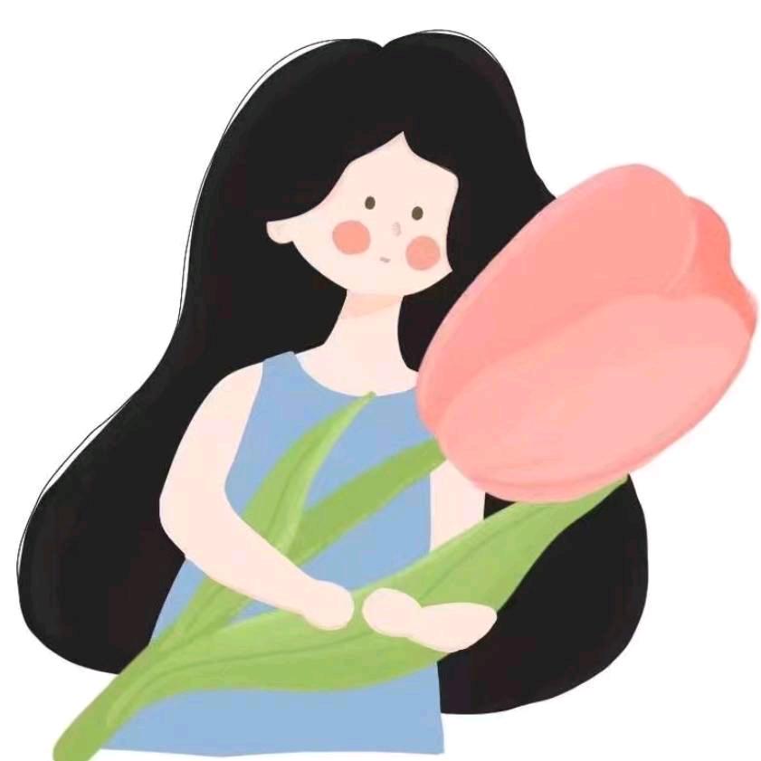 一个淑女