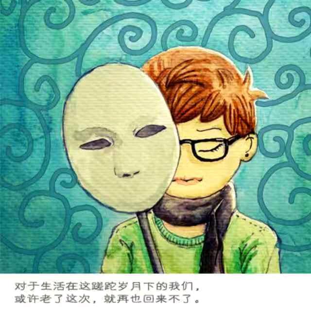 阳光下的枕头