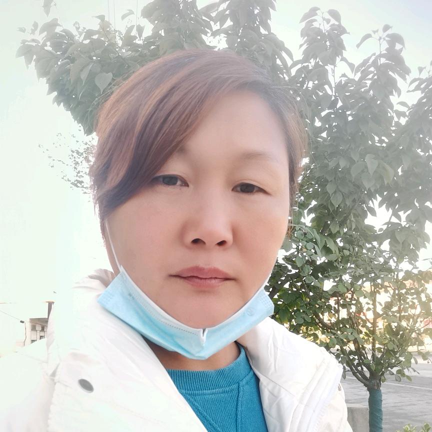 用户639424328135，有好良民
