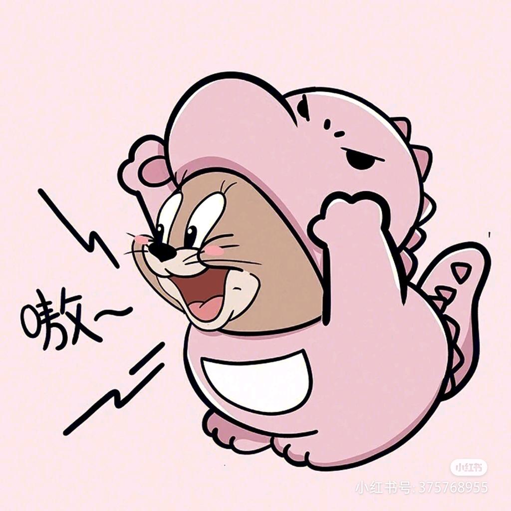 哇⊙ω⊙