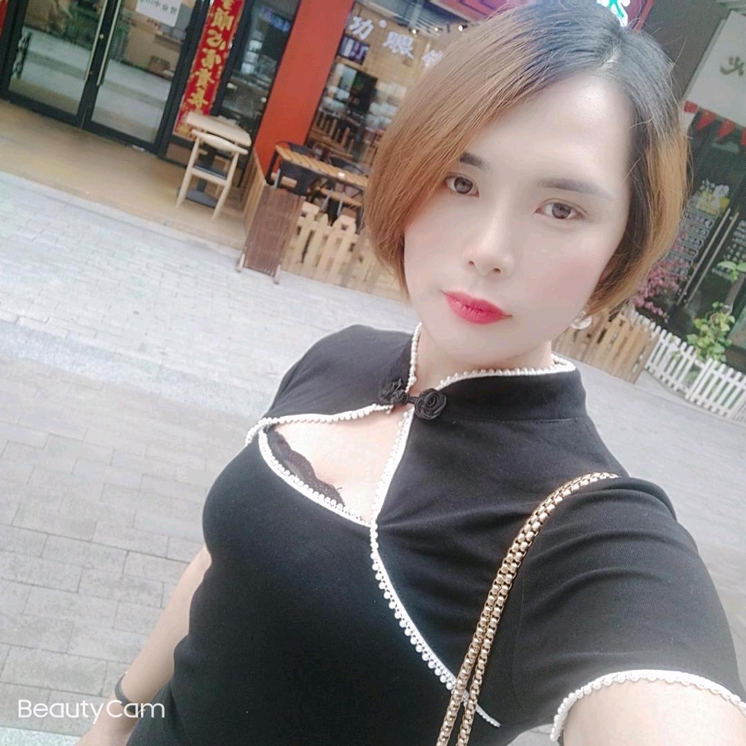 海南妹祁梦