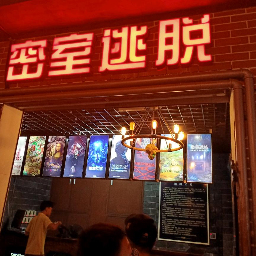 曾经沧海