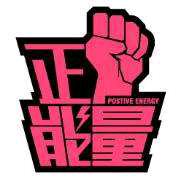 叶同学故事馆