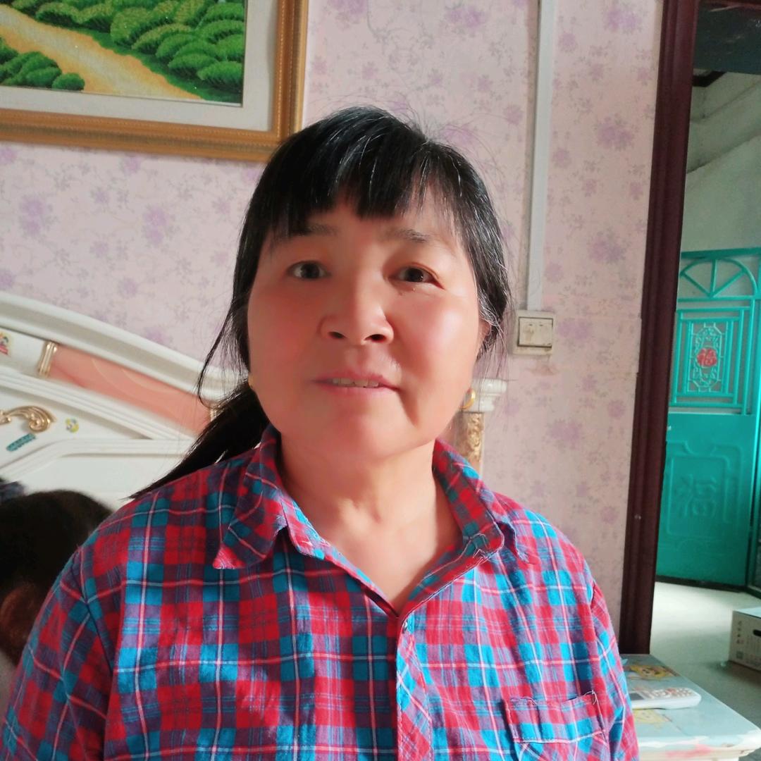 李三妹.