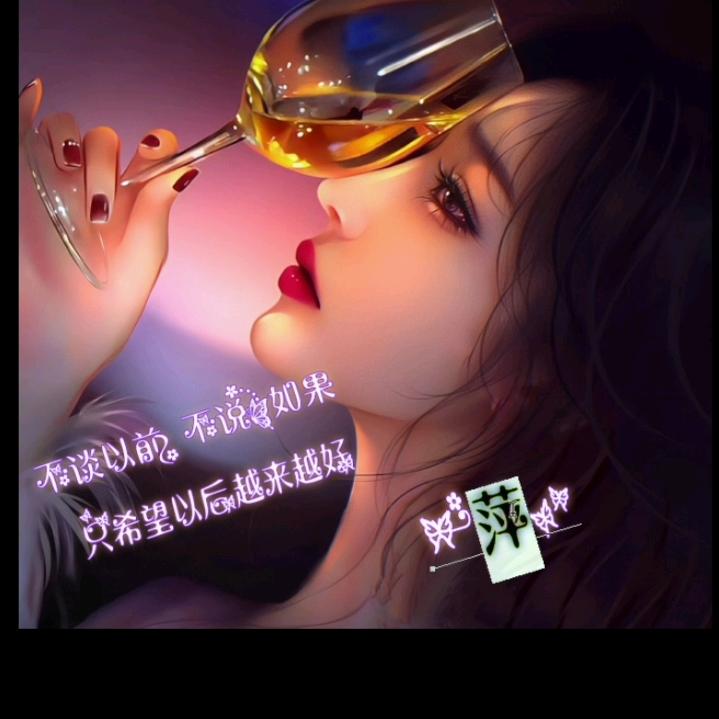 西早覃萍萍