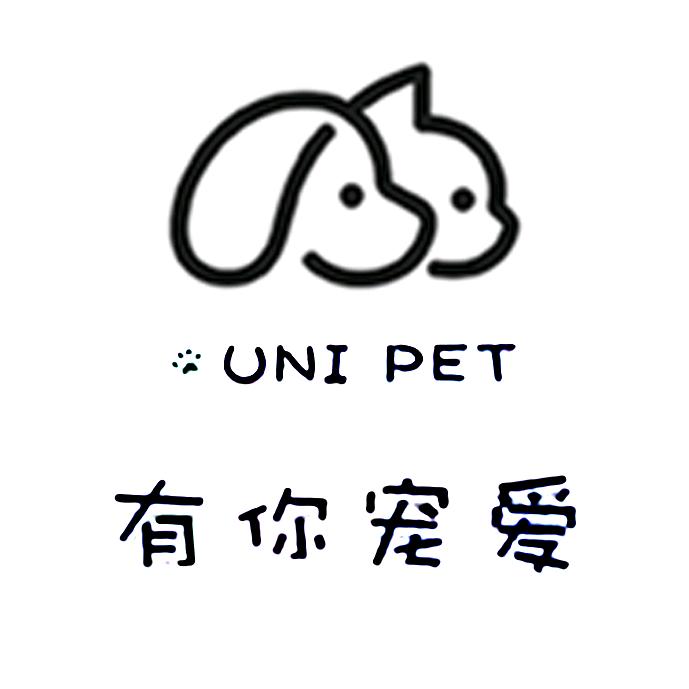 银川市金凤区有你宠爱宠物用品店