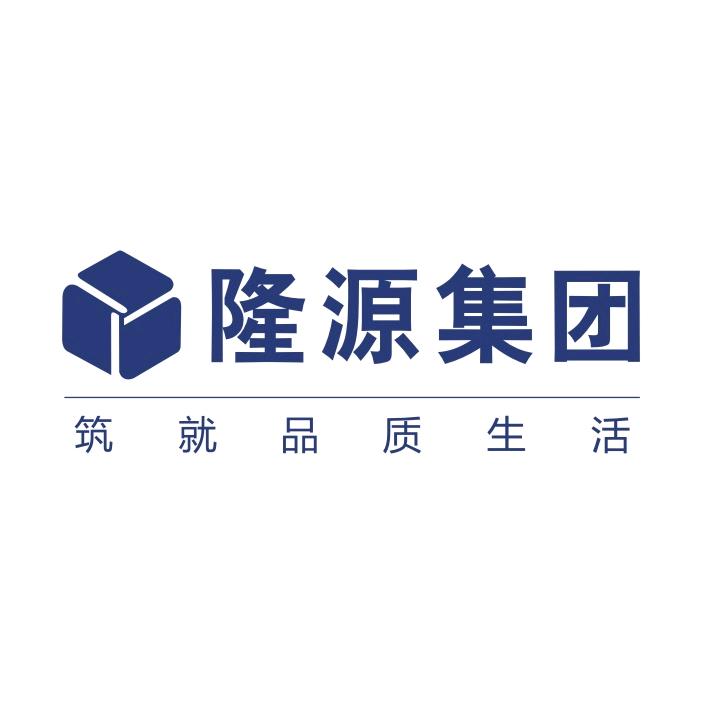 隆源国际城