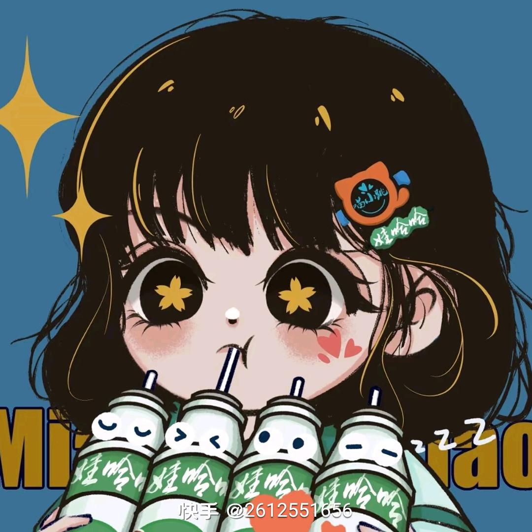 DNF86复古怀旧咯咯