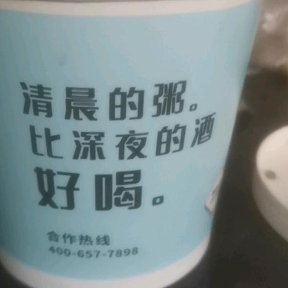 远方过客