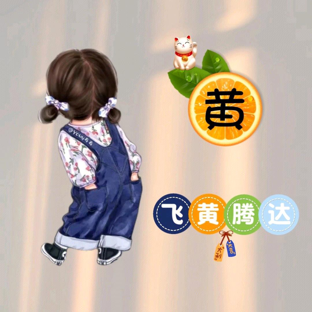 謝謝袮一直都在