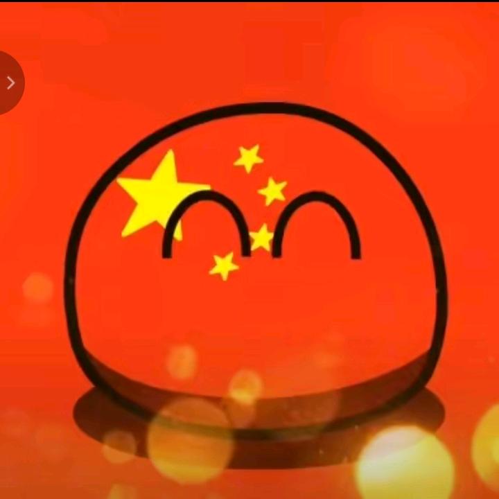 老爷爷