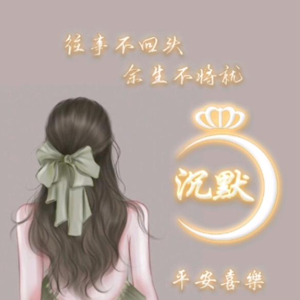 💗᭄余生ᝰᩚ随心ꦿ໌