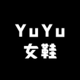YuYu女鞋