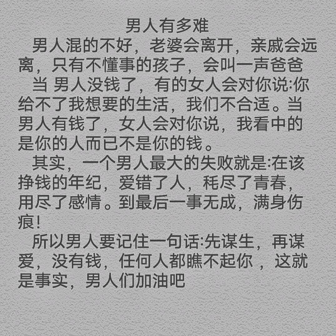 小李飞刀之恋之贵族1