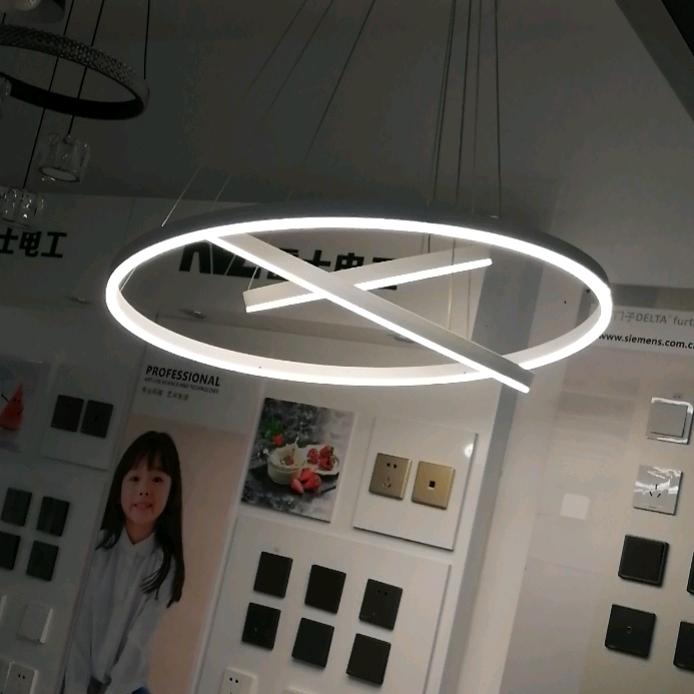 雷士照明  湘潭路店