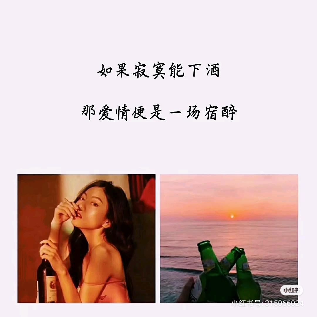 唐爱