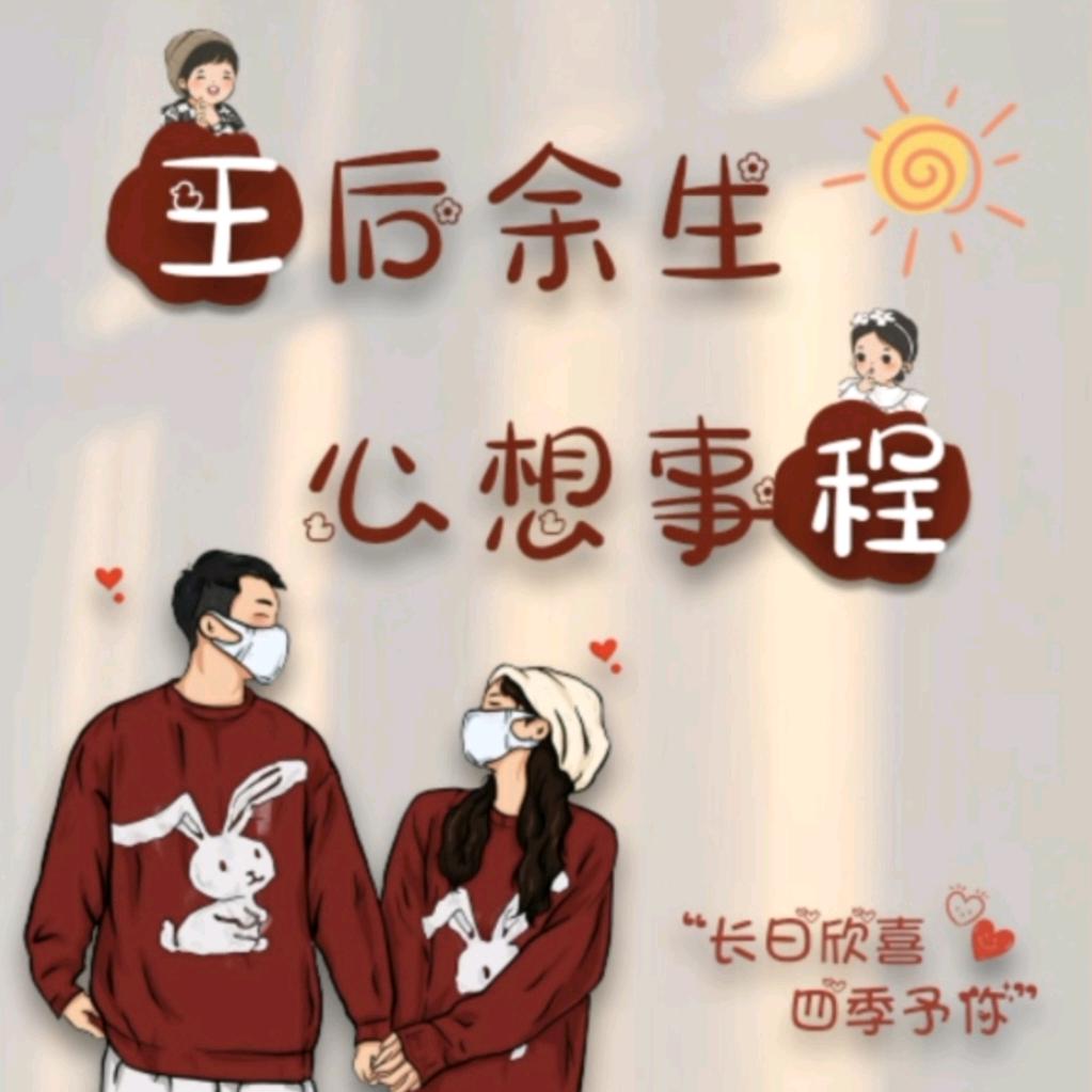 钱江🐃🉐滑