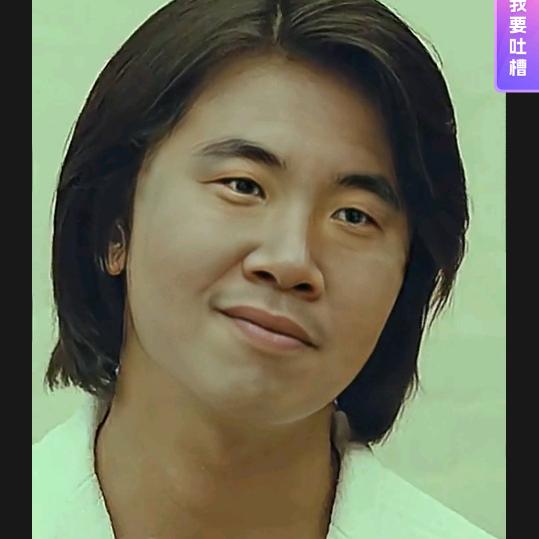 古郡孬哥