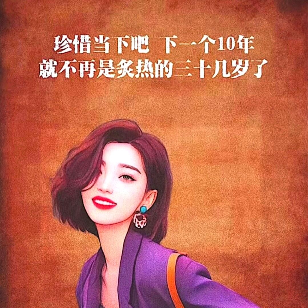 七小木每