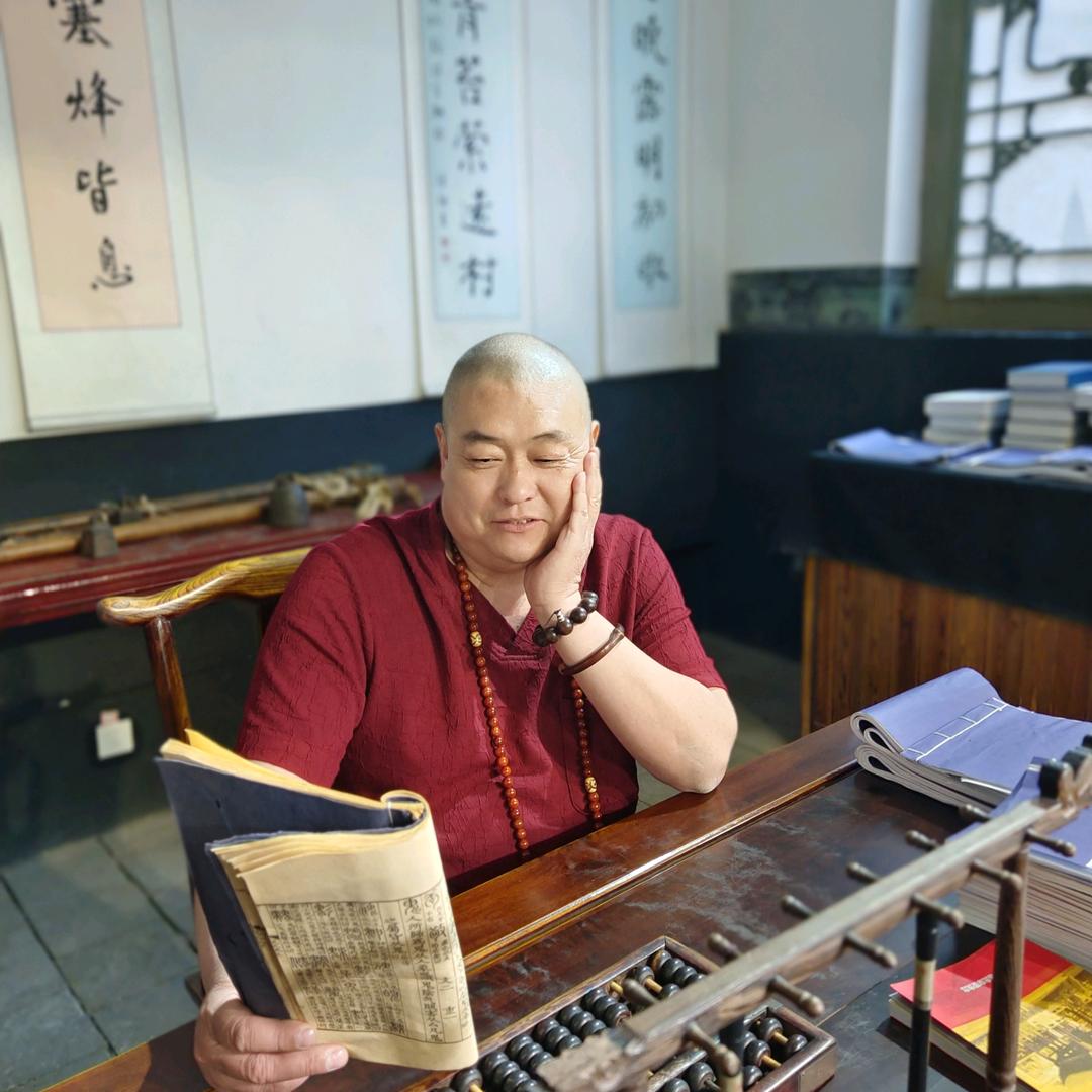 德福师兄
