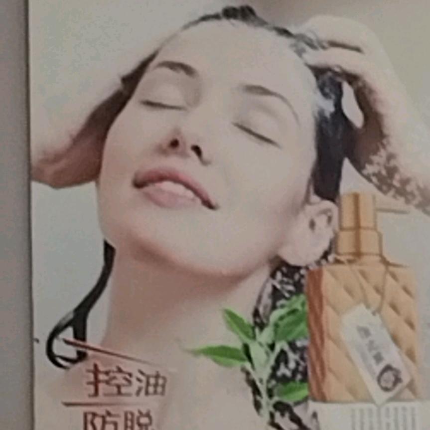 琳儿