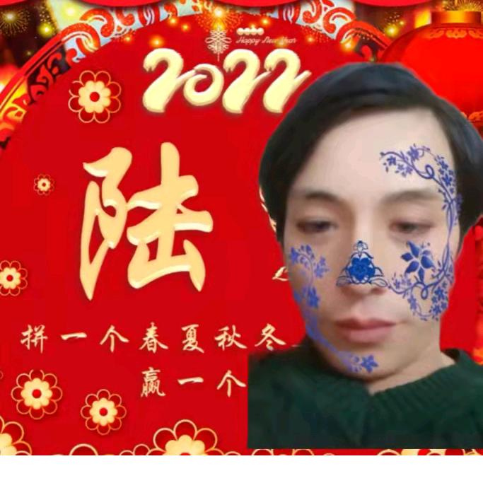 💑梦想成真💑外墙水包砂