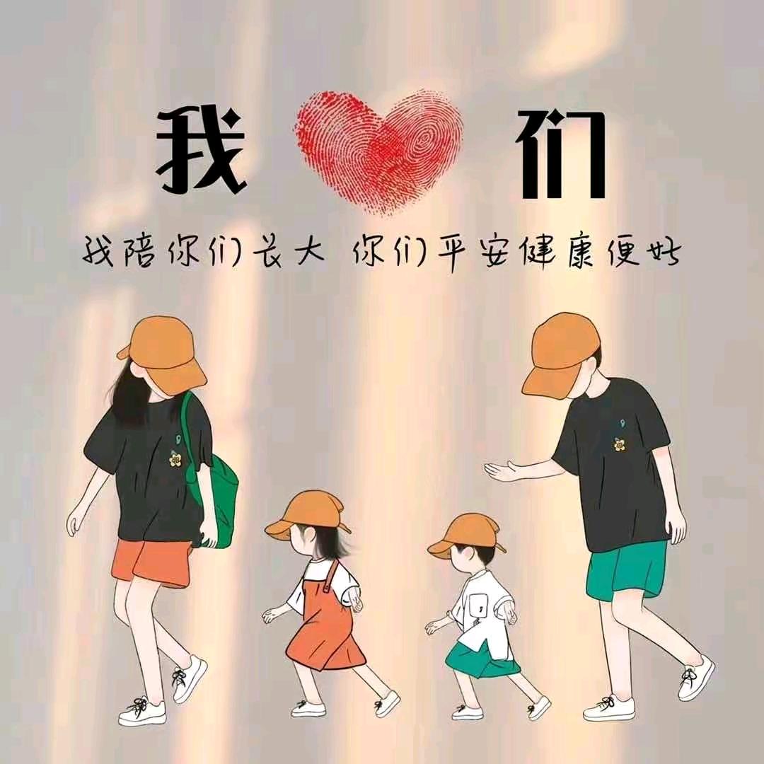 💋敏💋敏💄