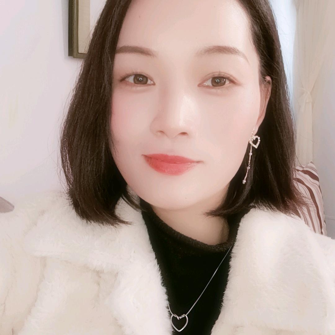 玉玉