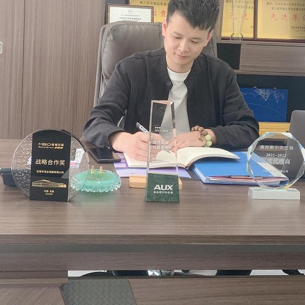 温州工业省电空调 批发商（欢哥）