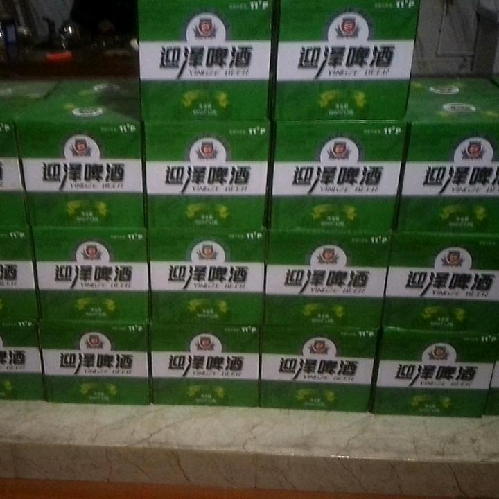 迎泽啤酒，荣耀回归。文水总经销！