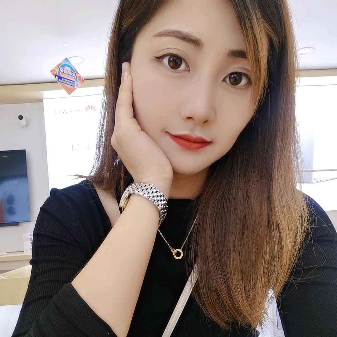 繁昌沈云