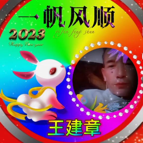 唯心独醉